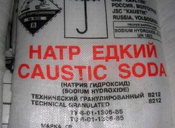 Caustic soda - sodium hydroxide