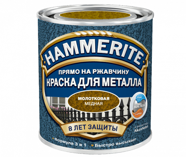 Hammerit verzinkte Metallfarbe