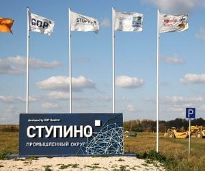 In Stupin, a new production of paintwork will be opened before the end of the year