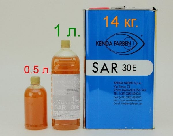 Cola SAR-30E Producció italiana