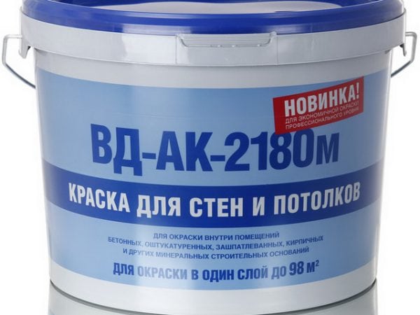 Paint for walls and ceilings