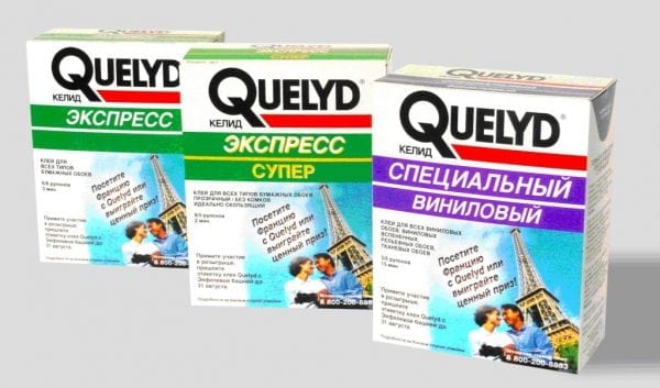 Varieties of Quelyd Glue