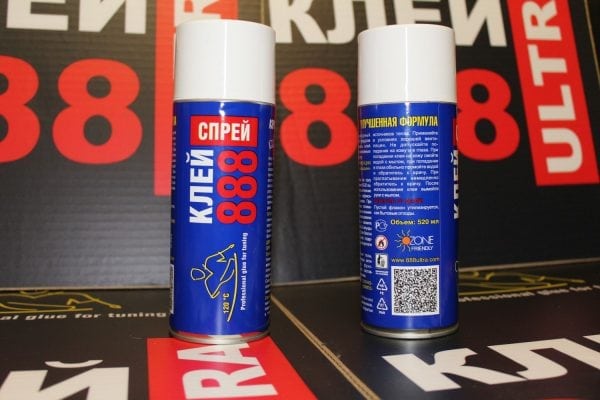 Aerosol adhesive for gluing with metal