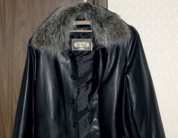 Leather Coat Care