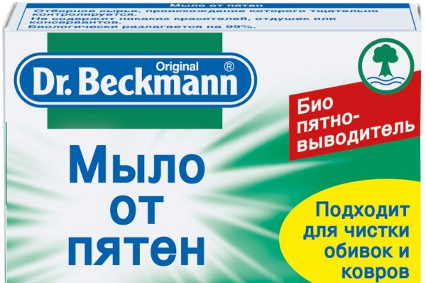 Seife von Flecken Dr. Beckmann