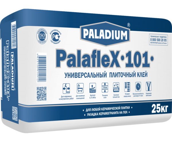 Palafle de uso múltiple PaladiumX-101