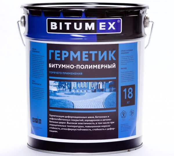 Bitumen-polymer composition