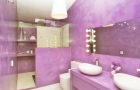 Interior violet