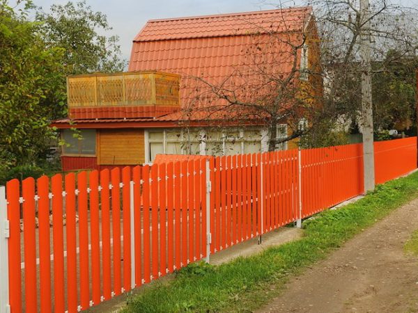 Наранџаста ограда