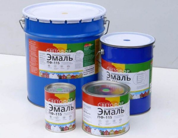 You need to buy paint in sufficient quantities