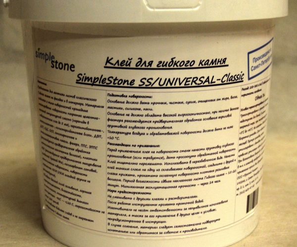 Acrylic adhesive for flexible stone SimpleStone SS / Universal-Classic