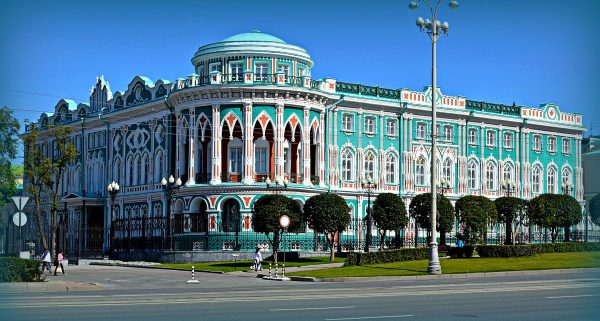 La casa de Sevastyanov a Ekaterinburg