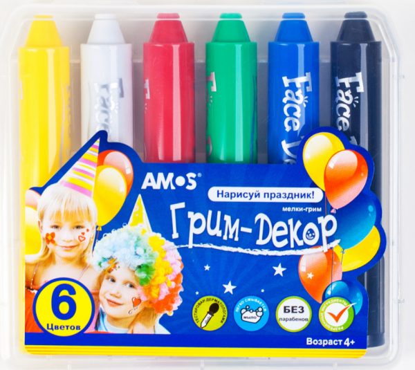 Crayons Grim Decor til små børn