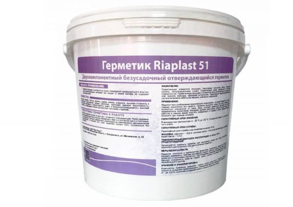 Mescola bicomponente antiritiro Riaplast 51