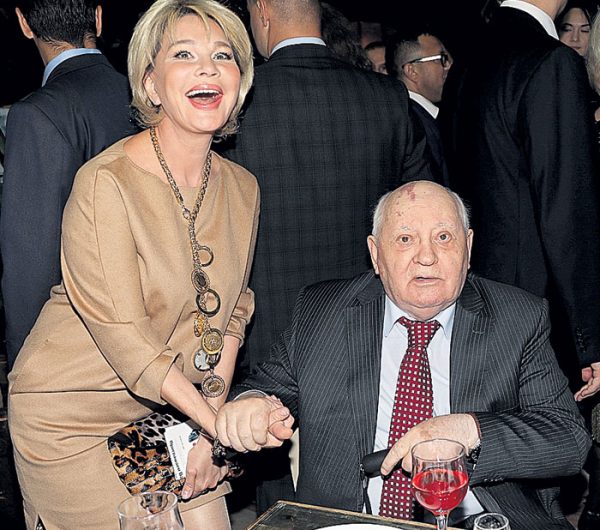 Nieruchomość Michaiła Gorbaczowa