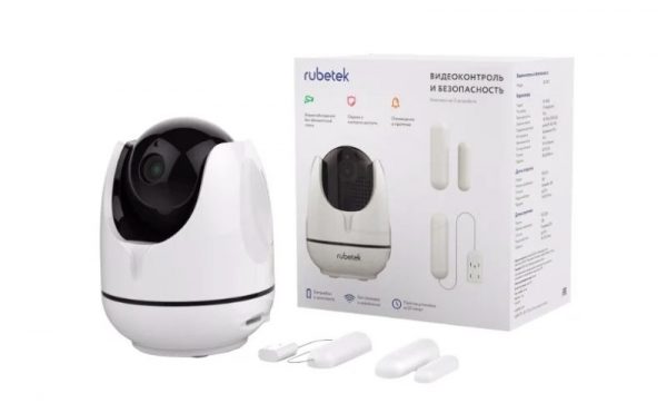 Smart home kit Rubetek Monitoraggio video e sicurezza
