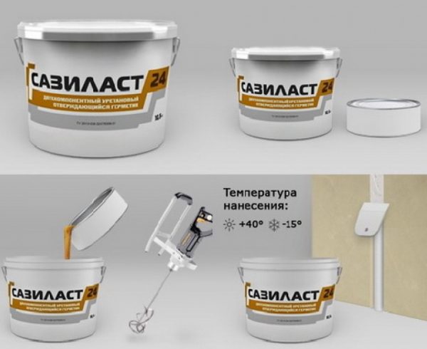 Preparation of two-component sealant for application
