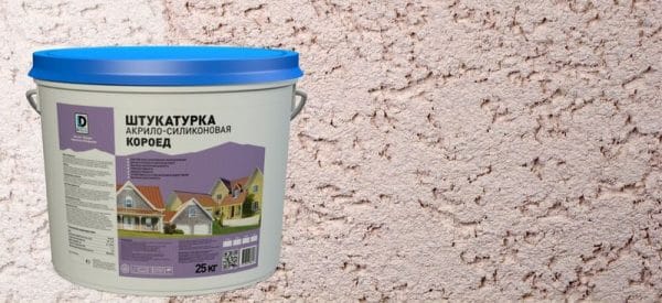 Silicone plaster for outdoor use