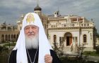 Mansión del patriarca Kirill