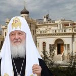 Herenhuis van Patriarch Kirill