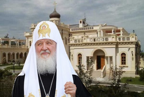 Herrenhaus des Patriarchen Kirill