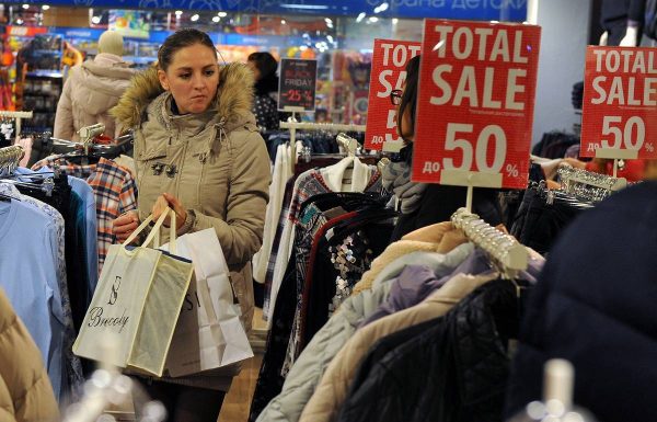 Black Friday sales allow stores to get rid of the old assortment and inventory