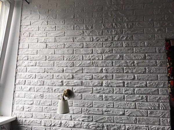 Brick plastered wall