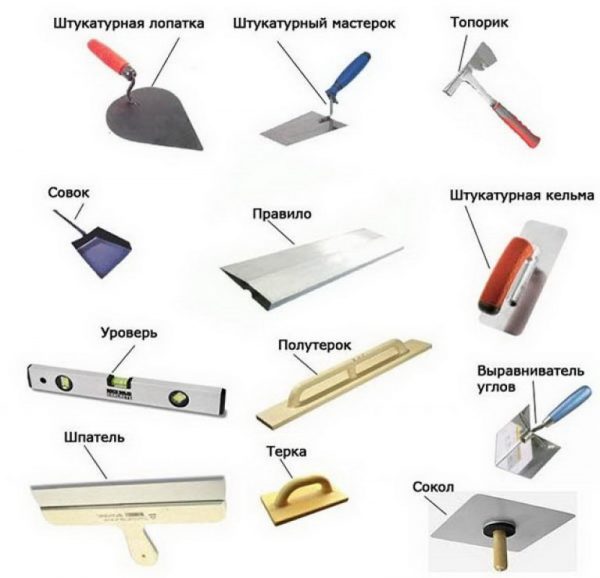 Tools for plastering