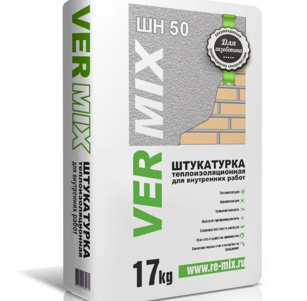 Lämmöneristävä seos Vermix ШВ50: n sisäisiin töihin