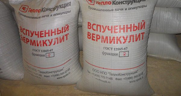 Vermiculite espansa per la preparazione di intonaco caldo