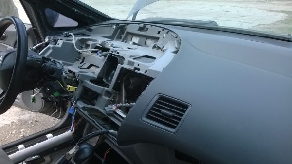 Dashboard Removal
